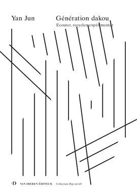 Jun_c3455eb420